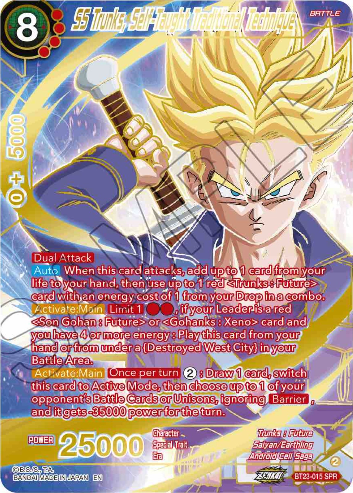 SS Trunks, Self-Taught Traditional Technique (SPR) (BT23-015) [Perfect Combination] | Pegasus Games WI