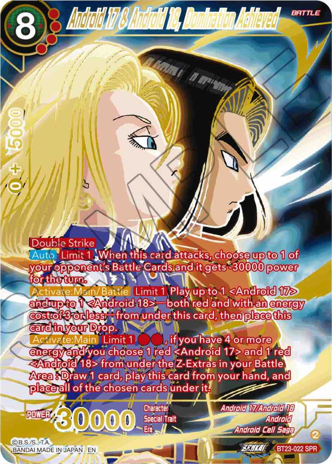 Android 17 & Android 18, Domination Achieved (SPR) (BT23-022) [Perfect Combination] | Pegasus Games WI