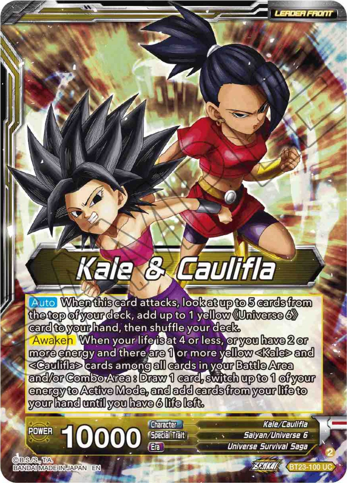 Kale & Caulifla // Kefla, Potara-Fusion Dilemma (BT23-100) [Perfect Combination] | Pegasus Games WI