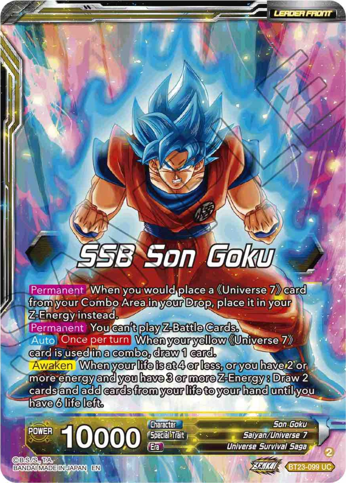 SSB Son Goku // Son Goku, Autonomous Awakening (BT23-099) [Perfect Combination] | Pegasus Games WI