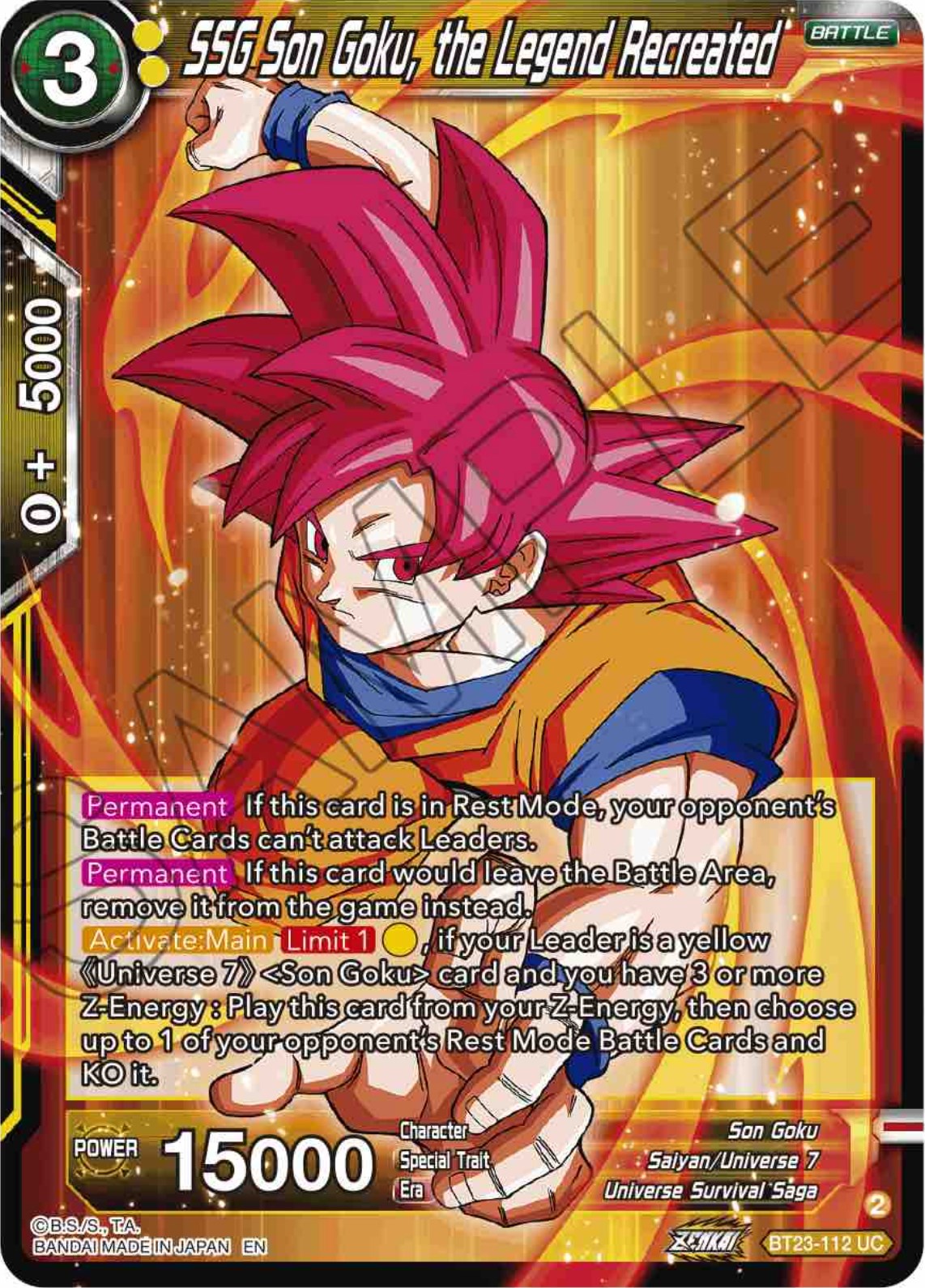 SSG Son Goku, the Legend Recreated (BT23-112) [Perfect Combination] | Pegasus Games WI