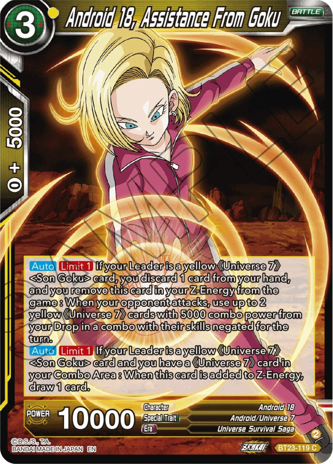 Android 18, Assistance From Goku (BT23-119) [Perfect Combination] | Pegasus Games WI