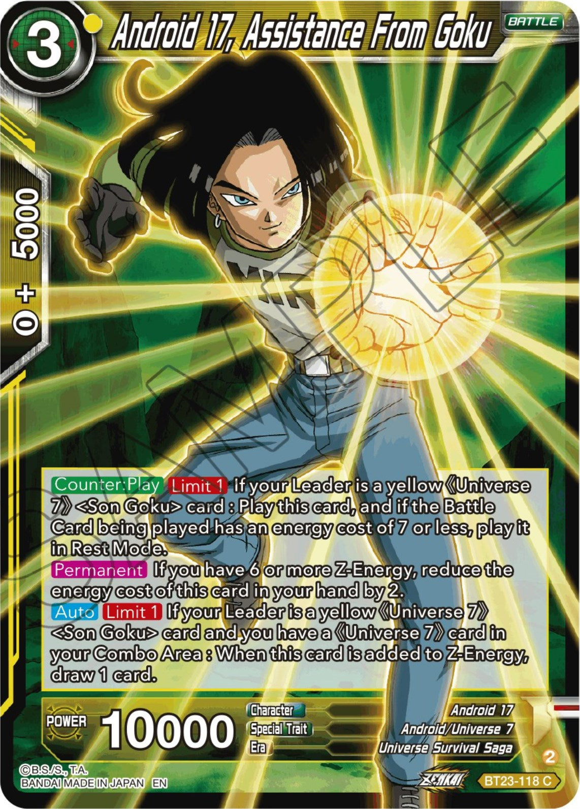 Android 17, Assistance From Goku (BT23-118) [Perfect Combination] | Pegasus Games WI