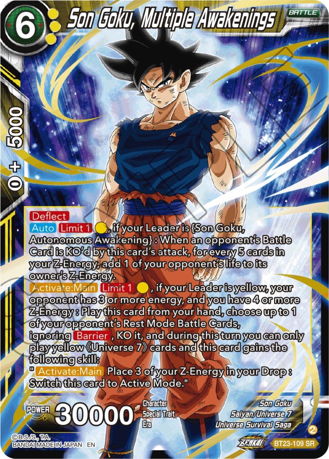 Son Goku, Multiple Awakenings (BT23-109) [Perfect Combination] | Pegasus Games WI
