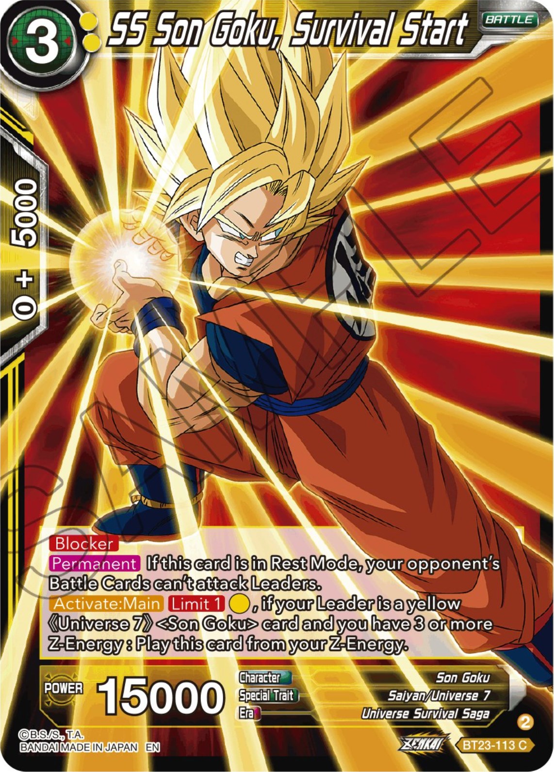 SS Son Goku, Survival Start (BT23-113) [Perfect Combination] | Pegasus Games WI
