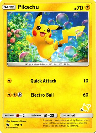 Pikachu (19/68) (Pikachu Stamp #30) [Battle Academy 2020] | Pegasus Games WI