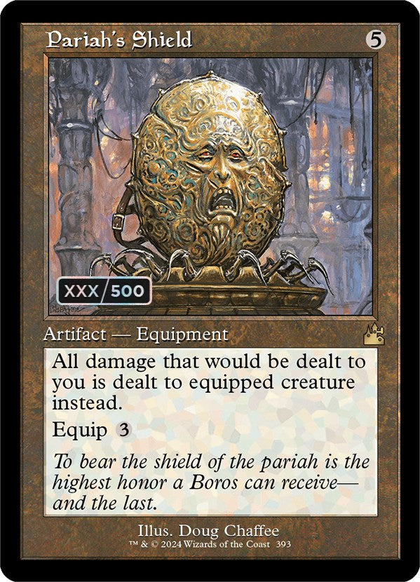 Pariah's Shield (Retro) (Serialized) [Ravnica Remastered] | Pegasus Games WI
