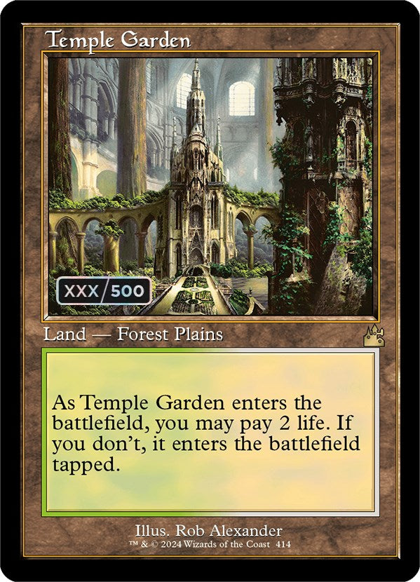 Temple Garden (Retro) (Serialized) [Ravnica Remastered] | Pegasus Games WI