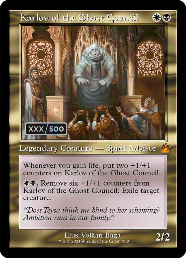 Karlov of the Ghost Council (Retro) (Serialized) [Ravnica Remastered] | Pegasus Games WI