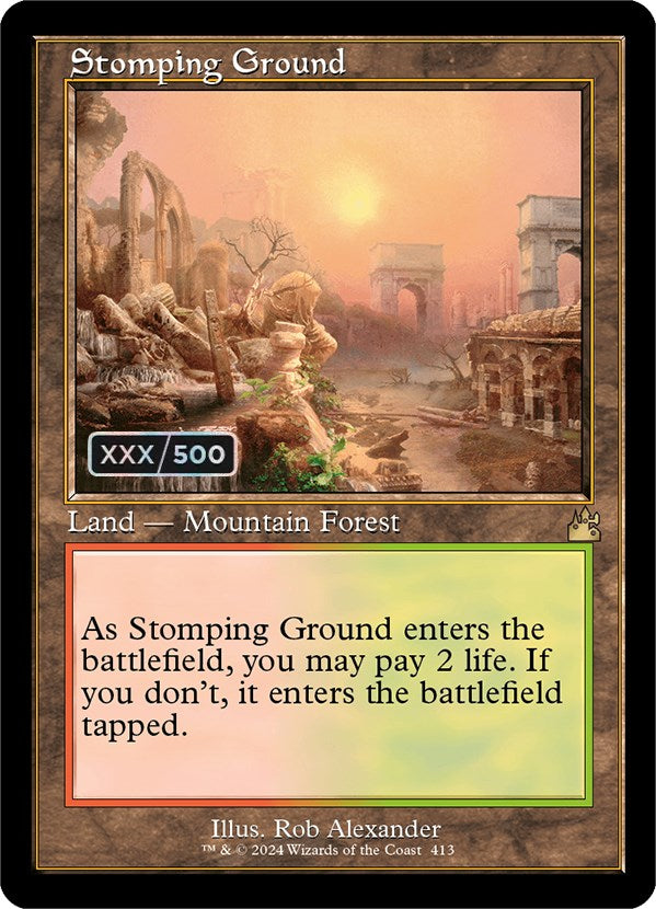 Stomping Ground (Retro) (Serialized) [Ravnica Remastered] | Pegasus Games WI