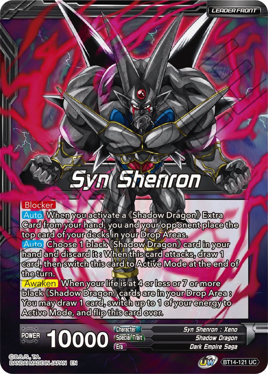 Syn Shenron // Syn Shenron, Resonance of Shadow (BT14-121) [Cross Spirits Prerelease Promos] | Pegasus Games WI