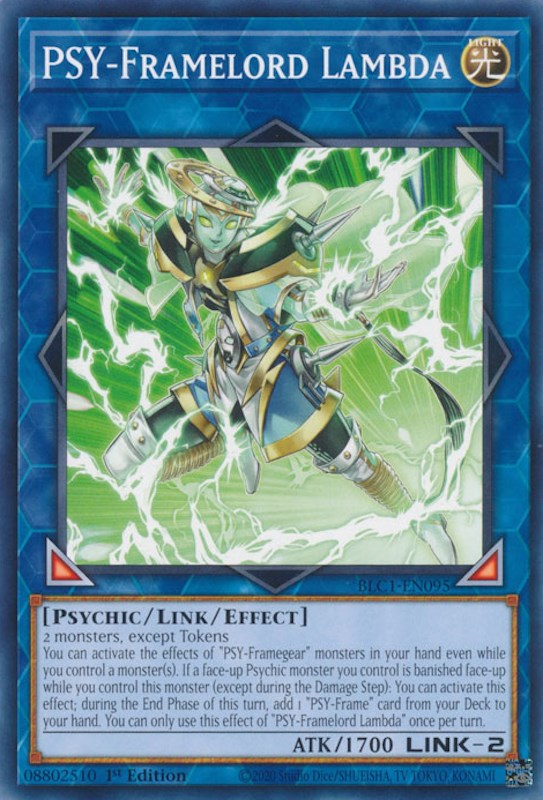 PSY-Framelord Lambda [BLC1-EN095] Common | Pegasus Games WI