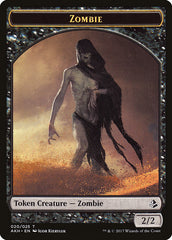 Horror // Zombie Double-Sided Token [Archenemy: Nicol Bolas Tokens] | Pegasus Games WI