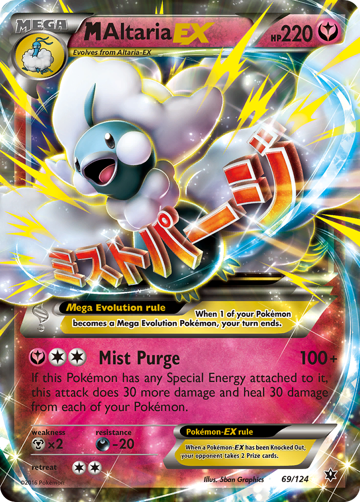 M Altaria EX (69/124) [XY: Fates Collide] | Pegasus Games WI