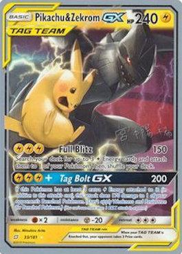 Pikachu & Zekrom GX (33/181) (Pikarom Judge - Haruki Miyamoto) [World Championships 2019] | Pegasus Games WI