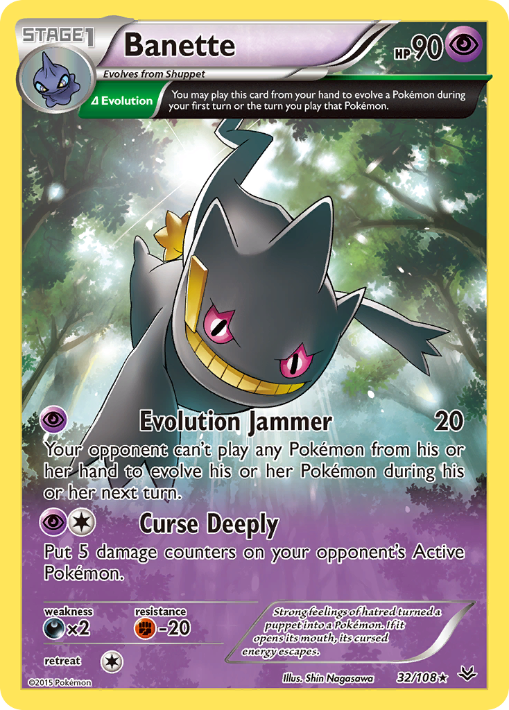 Banette (32/108) [XY: Roaring Skies] | Pegasus Games WI