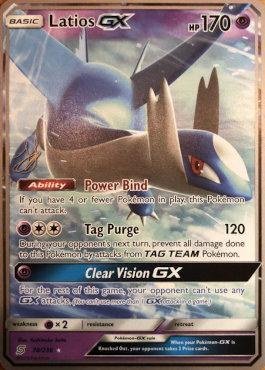 Latios GX (78/236) (Perfection - Henry Brand) [World Championships 2019] | Pegasus Games WI