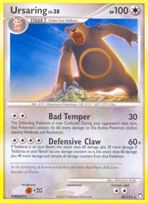 Ursaring (38/123) [Diamond & Pearl: Mysterious Treasures] | Pegasus Games WI