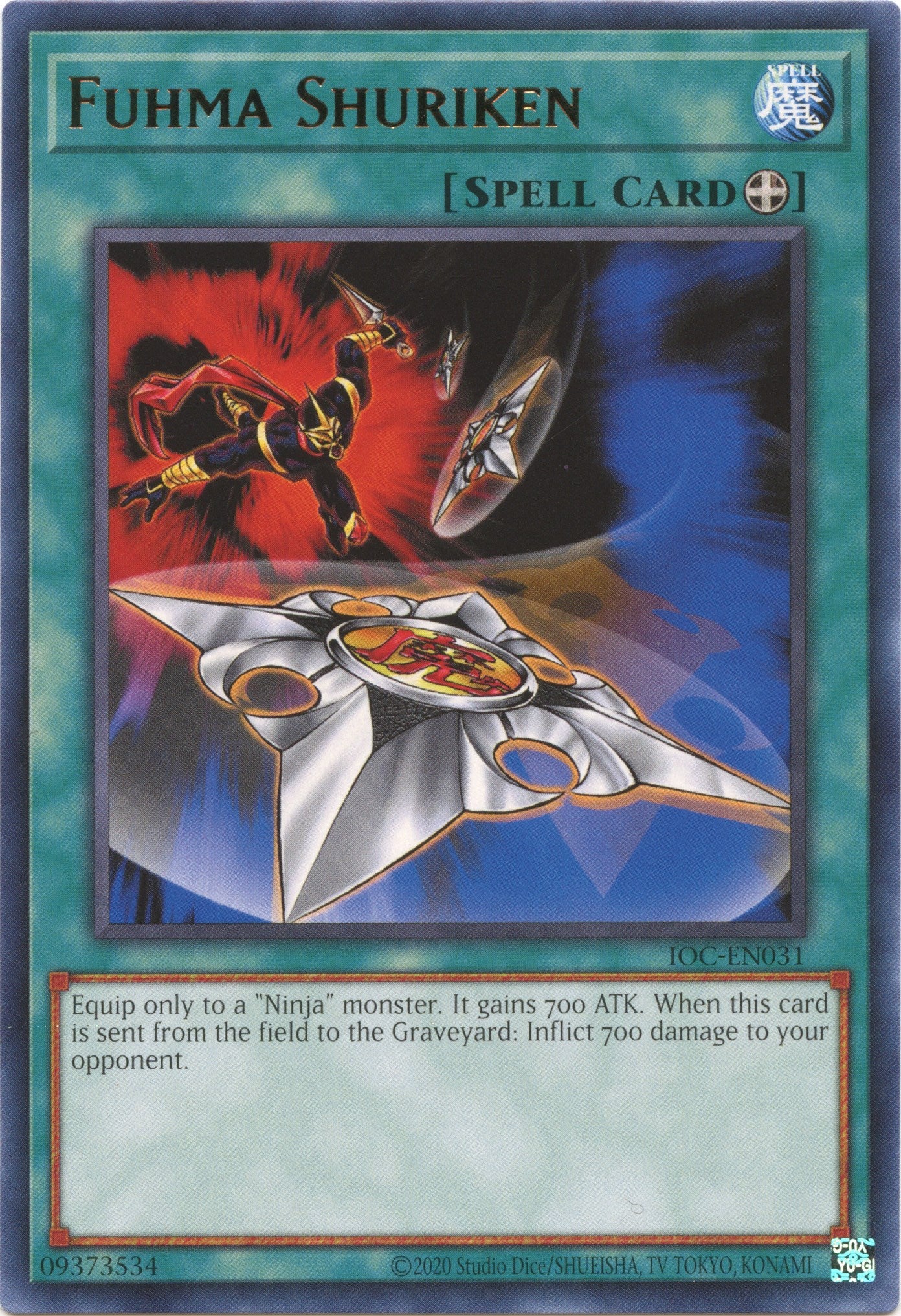 Fuhma Shuriken (25th Anniversary) [IOC-EN031] Rare | Pegasus Games WI