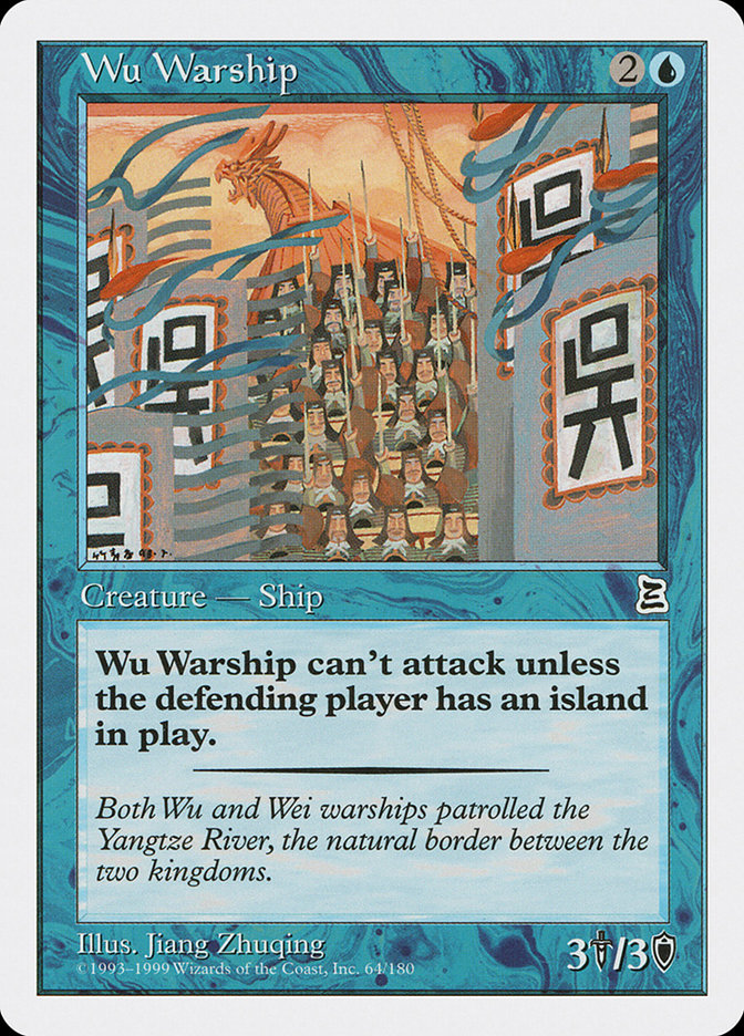 Wu Warship [Portal Three Kingdoms] | Pegasus Games WI