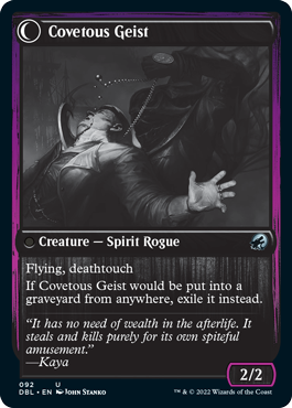 Covert Cutpurse // Covetous Geist [Innistrad: Double Feature] | Pegasus Games WI