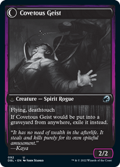 Covert Cutpurse // Covetous Geist [Innistrad: Double Feature] | Pegasus Games WI