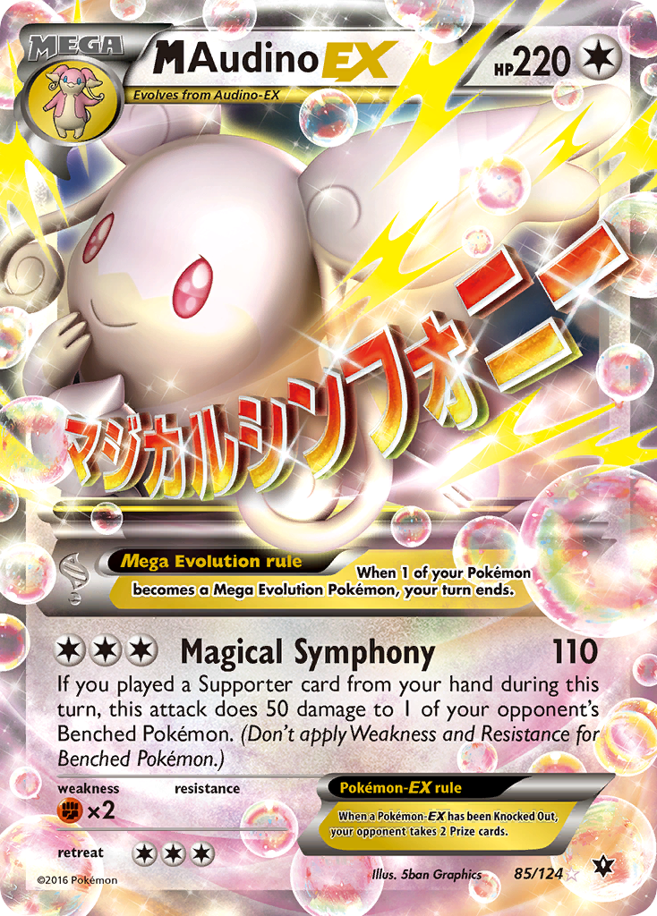 M Audino EX (85/124) [XY: Fates Collide] | Pegasus Games WI