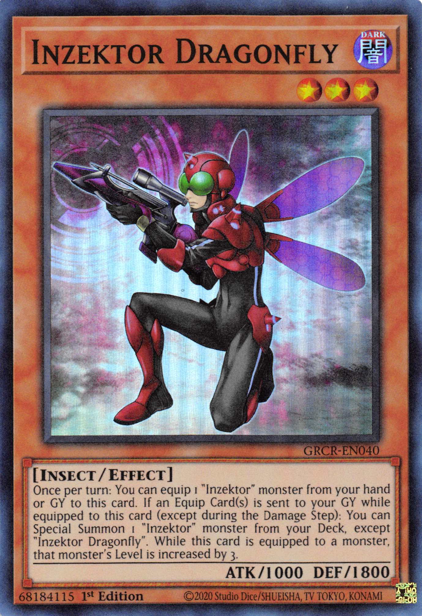 Inzektor Dragonfly [GRCR-EN040] Super Rare | Pegasus Games WI