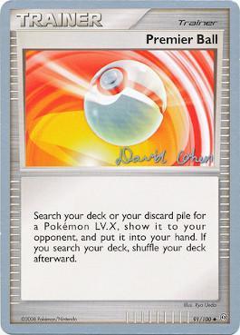 Premier Ball (91/100) (Stallgon - David Cohen) [World Championships 2009] | Pegasus Games WI
