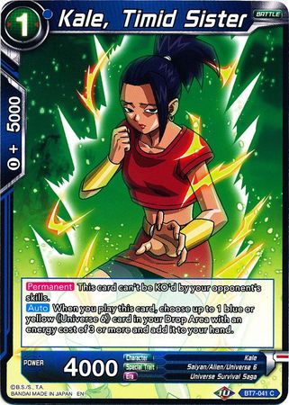 Kale, Timid Sister [BT7-041] | Pegasus Games WI