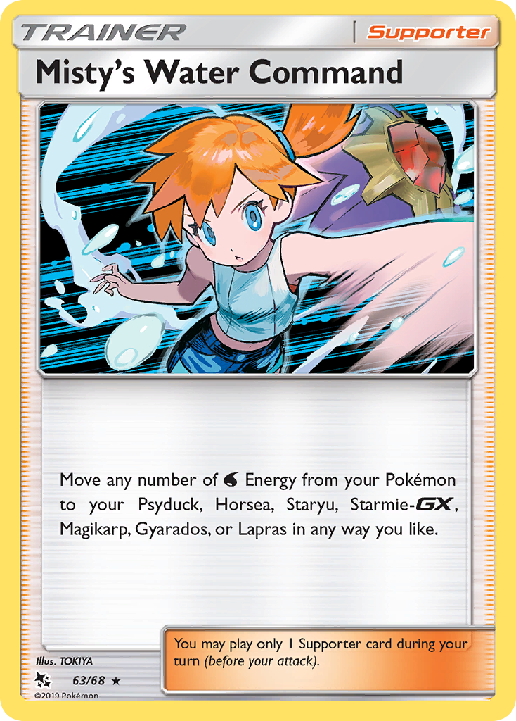 Misty's Water Command (63/68) [Sun & Moon: Hidden Fates] | Pegasus Games WI