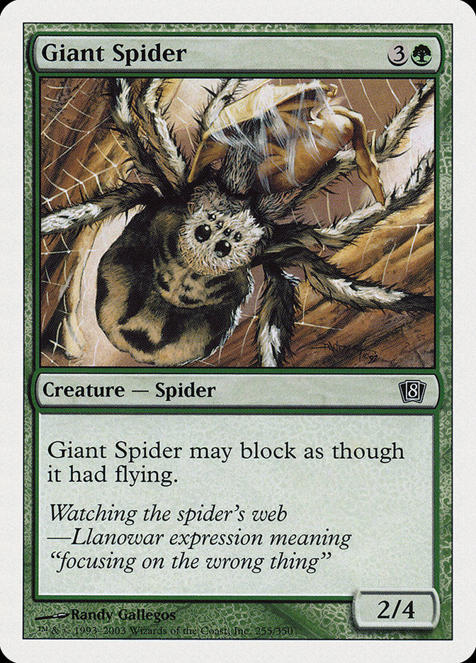 Giant Spider [Eighth Edition] | Pegasus Games WI
