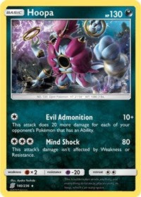 Hoopa (140/236) (Theme Deck Exclusive) [Sun & Moon: Unified Minds] | Pegasus Games WI