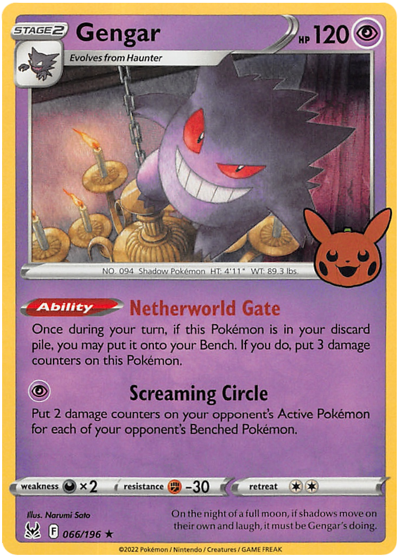 Gengar (066/196) [Trick or Trade 2023] | Pegasus Games WI