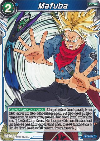 Mafuba [BT2-064] | Pegasus Games WI