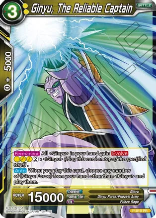 Ginyu, The Reliable Captain [P-019] | Pegasus Games WI