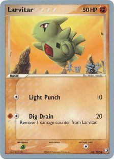 Larvitar (63/109) (Dark Tyranitar Deck - Takashi Yoneda) [World Championships 2005] | Pegasus Games WI