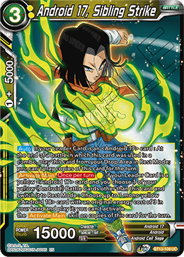 Android 17, Sibling Strike (Uncommon) [BT13-109] | Pegasus Games WI