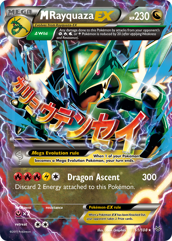 M Rayquaza EX (61/108) [XY: Roaring Skies] | Pegasus Games WI