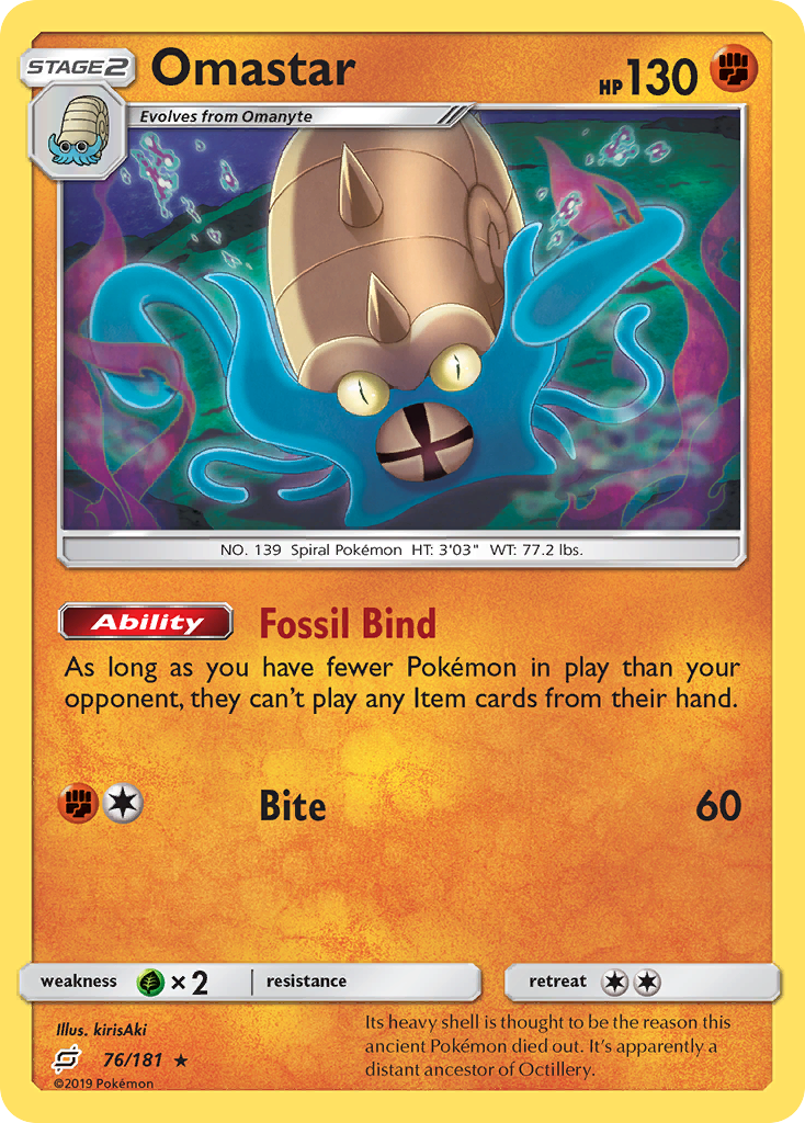 Omastar (76/181) [Sun & Moon: Team Up] | Pegasus Games WI