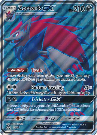 Zoroark GX (SM84) (Jumbo Card) [Sun & Moon: Black Star Promos] | Pegasus Games WI