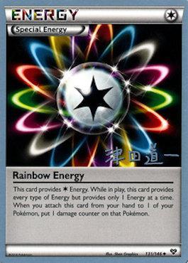 Rainbow Energy (131/146) (Crazy Punch - Michikazu Tsuda) [World Championships 2014] | Pegasus Games WI