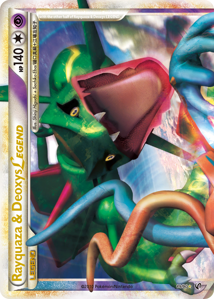 Rayquaza & Deoxys LEGEND (89/90) [HeartGold & SoulSilver: Undaunted] | Pegasus Games WI