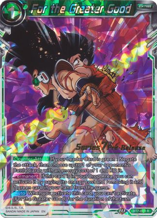 For the Greater Good (Assault of the Saiyans) [BT7-073_PR] | Pegasus Games WI