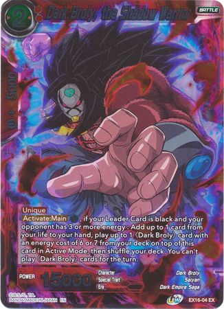 Dark Broly, the Shadow Warrior [EX16-04] | Pegasus Games WI