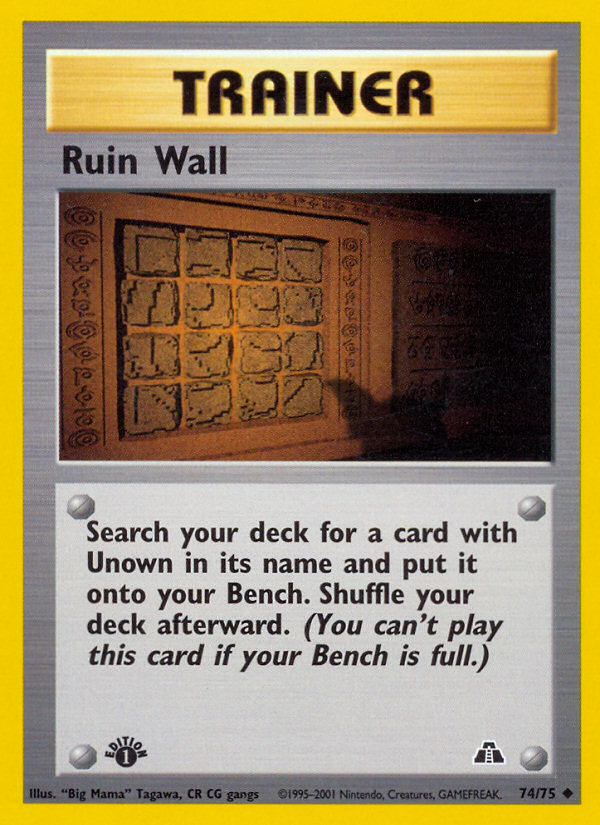 Ruin Wall (74/75) [Neo Discovery 1st Edition] | Pegasus Games WI
