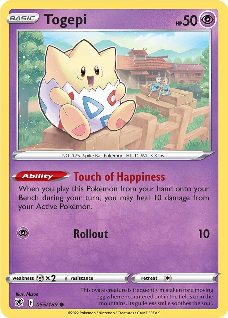 Togepi (055/189) [Sword & Shield: Astral Radiance] | Pegasus Games WI