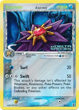 Starmie (30/113) (Delta Species) (Stamped) [EX: Delta Species] | Pegasus Games WI