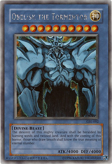 Obelisk the Tormentor (Secret Rare) [GBI-002] Secret Rare | Pegasus Games WI