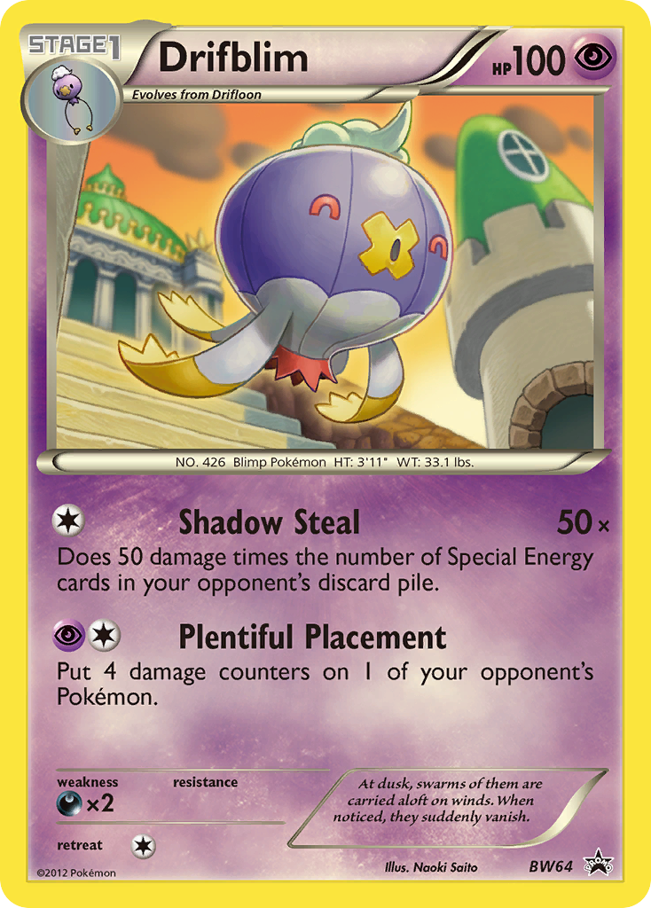 Drifblim (BW64) [Black & White: Black Star Promos] | Pegasus Games WI